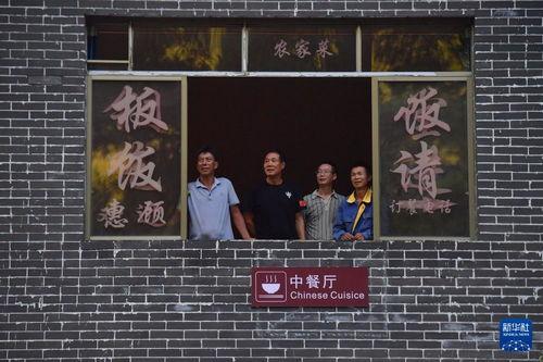 家乡在线观看,指尖尽享——在线观看家乡之美