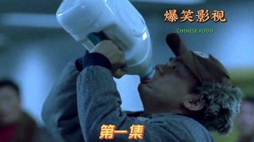 搞笑爆料的视频短片大全,欢乐无限